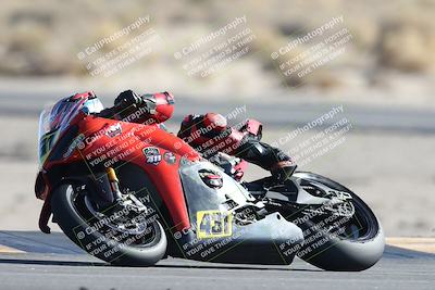 media/Dec-07-2025-CVMA (Sun) [[3e7d2de5dc]]/Race 10-Formula 40 Open/